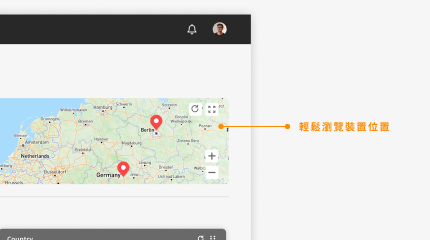 Neovo Manager 儀錶板地圖顯示功能_手機版