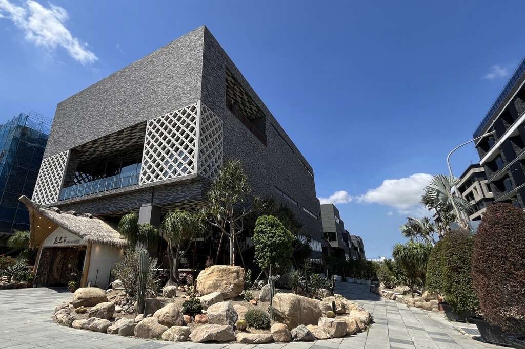 KIRI International Indigenous Cultural & Creative Park